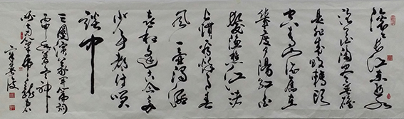辛英俊作品18.jpg