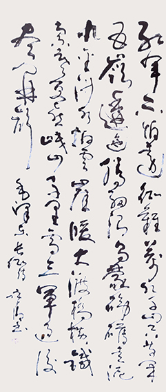 李永清作品3《七律 长征》.jpg