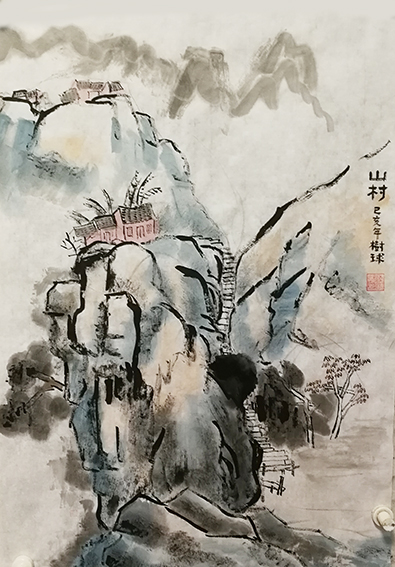 陈树球作品 《山村》.jpg
