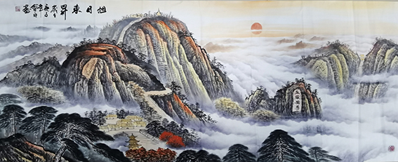石会臣作品 《旭日东升》.jpg