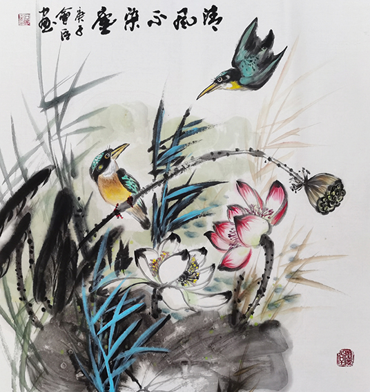 石会臣作品 《清风不染尘》.jpg
