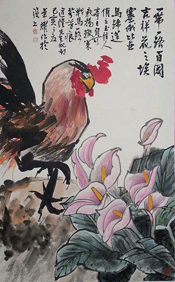 杨华耀作品 《一带一路百国吉祥花之埃塞俄比亚马蹄莲》.jpg