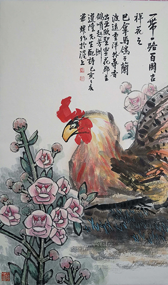杨华耀作品 《一带一路百国吉祥花之巴拿马鸽子兰》.jpg