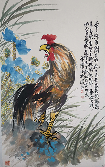 杨华耀作品 《一带一路百国吉祥花之不丹蓝花绿绒蒿》.jpg