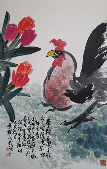 杨华耀作品 《一带一路百国吉祥花之哈萨克斯坦郁金香》.jpg