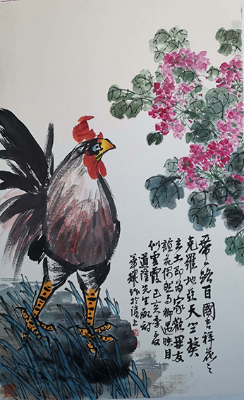 杨华耀作品 《一带一路百国吉祥花之克罗地亚天竺葵》.jpg