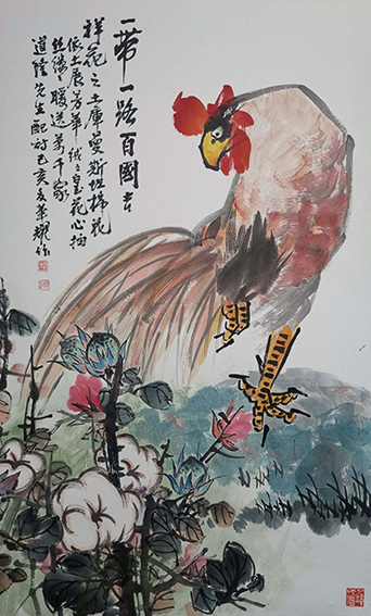 杨华耀作品 《一带一路百国吉祥花之土库曼斯坦棉花》.jpg