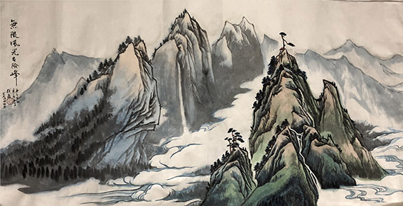 赵磊作品 《无限风光在险峰》规格：137cmx68cm.jpg