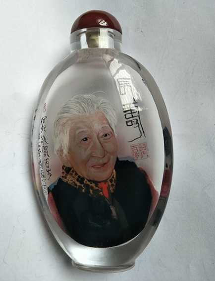 常运起内画作品10.jpg