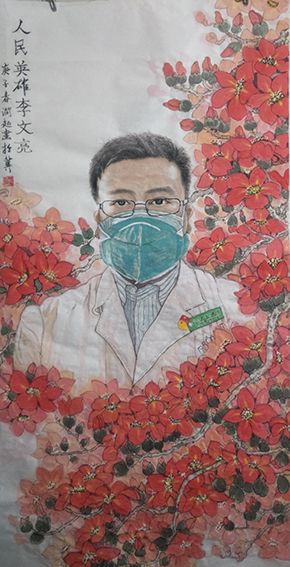 常运起内画作品11.jpg