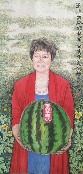 常运起内画作品14.jpg