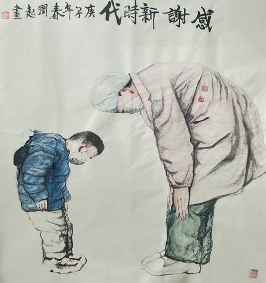 常运起内画作品18.jpg