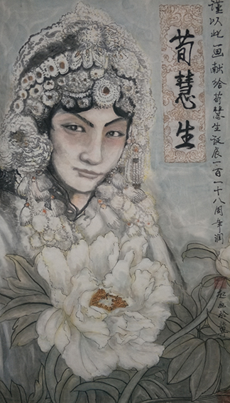 常运起内画作品20.jpg