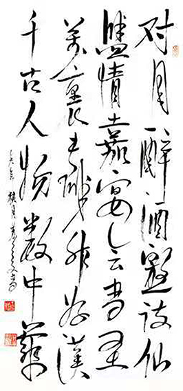 苏占文作品3.jpg