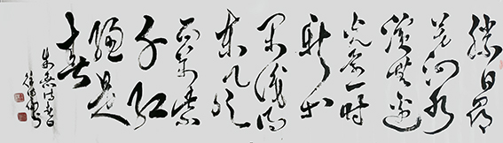 徐德伦作品《春日》.jpg