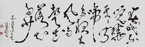 徐德伦作品《春晓》.jpg