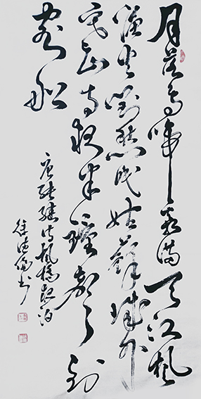 徐德伦作品《枫桥夜泊》.jpg