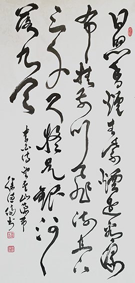 徐德伦作品《望庐山瀑布》.jpg
