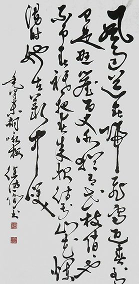 徐德伦作品《咏梅》.jpg