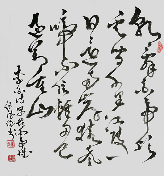 徐德伦作品《早发白帝城》.jpg