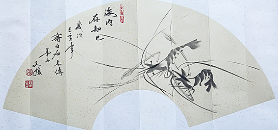 13张红果作品《海内存知己》.jpg