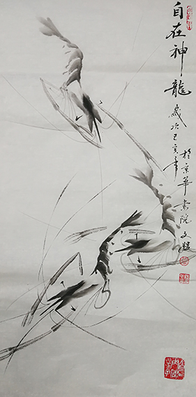 20张红果作品《自在神龙》.jpg