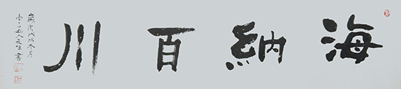 王友生作品3.JPG