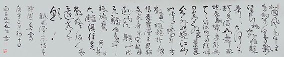 王友生作品10.jpg