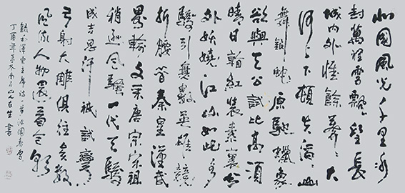王友生作品14.JPG