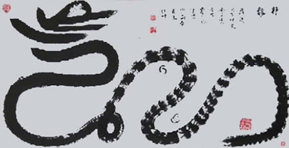 王友生作品16.JPG