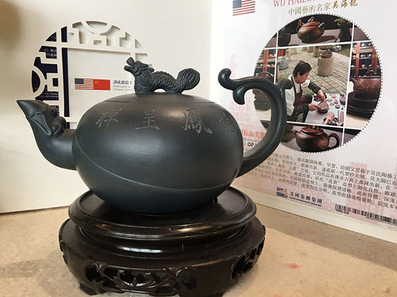 吴海龙作品15.jpg