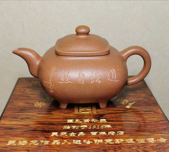 吴海龙作品18.jpg