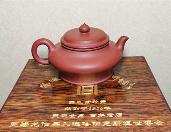 吴海龙作品19.jpg