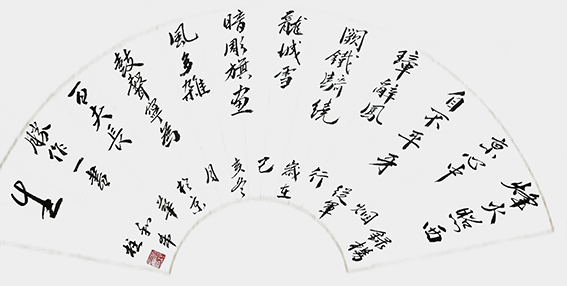 和希柱作品3.jpg