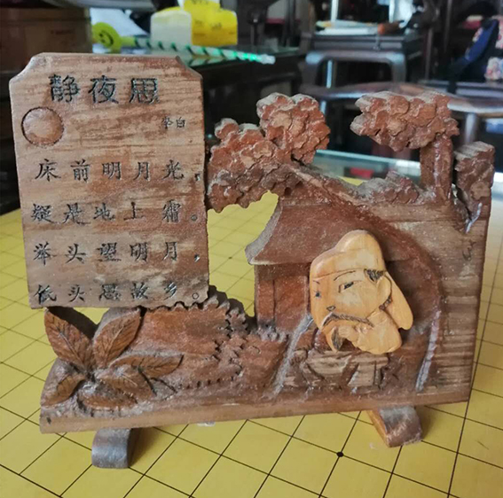 李国亮作品3.jpg