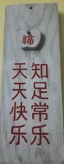 李国亮作品4.jpg