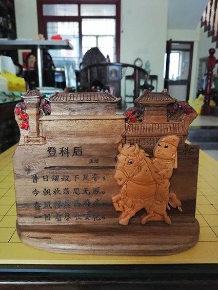 李国亮作品5.jpg