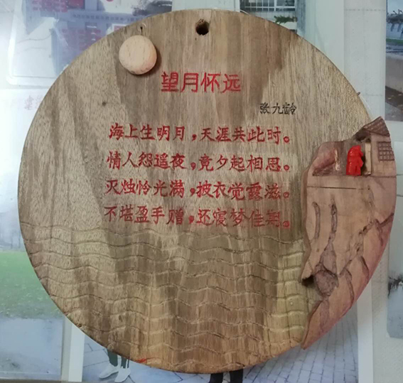 李国亮作品7.jpg