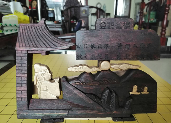 李国亮作品8.jpg