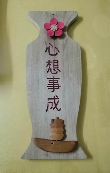 李国亮作品9.jpg