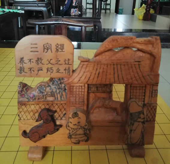 李国亮作品11.jpg