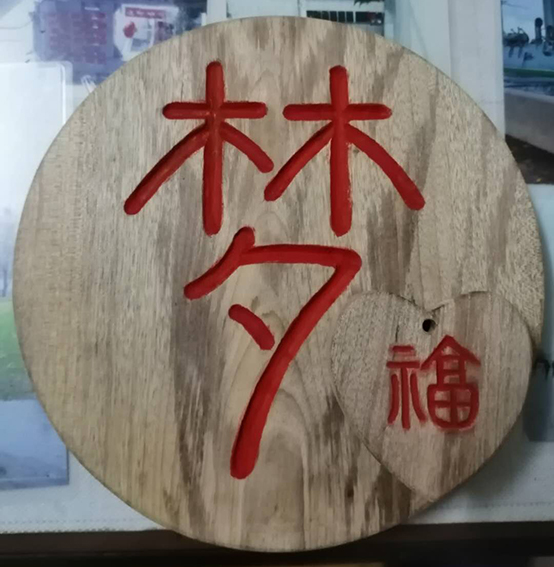 李国亮作品15.jpg
