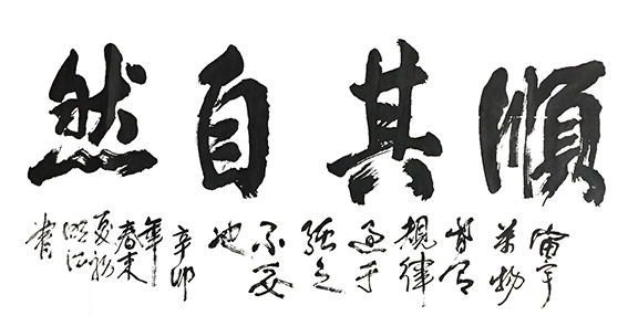 李明江作品16.jpg