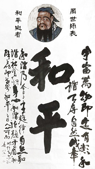李明江作品20.jpg
