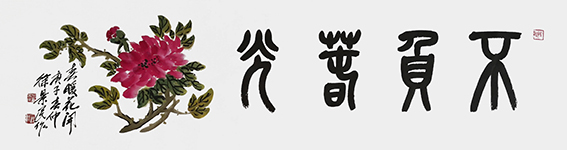 徐景民作品2.jpg