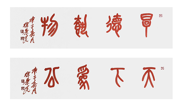 徐景民作品3.jpg