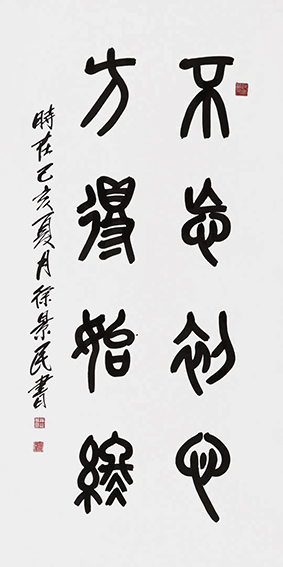 徐景民作品17.jpg