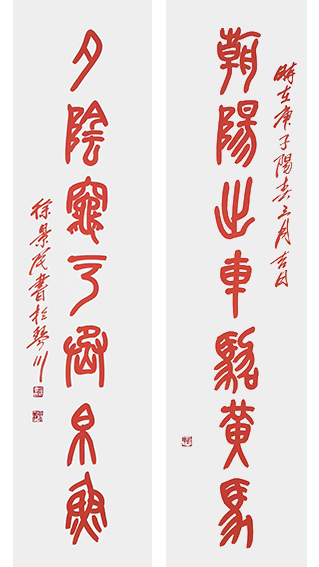 徐景民作品18.jpg