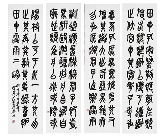 徐景民作品20.jpg