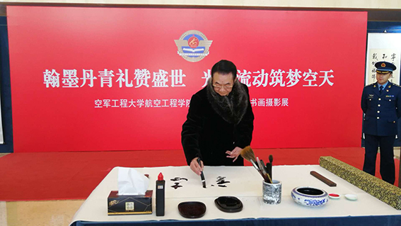 活动照片1.JPG